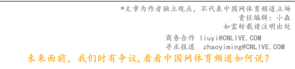 机推荐、运动健身必备的耳机龙8国际唯一运动无线蓝牙耳(图1)