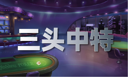 49图库浏览器打不开怎么办long88龙8国际澳门