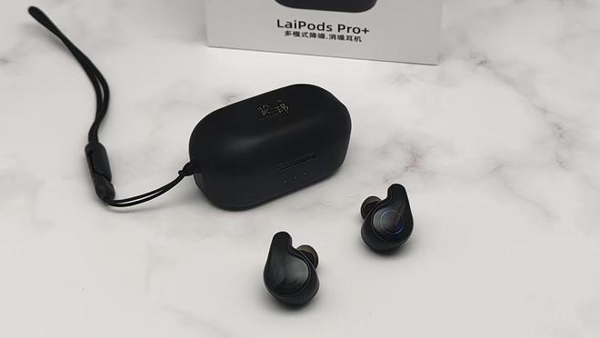 o+耳机评测：三年磨一剑降噪与音质的完美融合long8国际龙8览邦LaiPods Pr(图5)