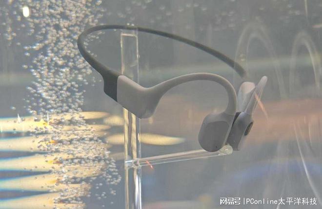 韶音推全新产品继续引领开放音频龙8游戏网址CES 2025：