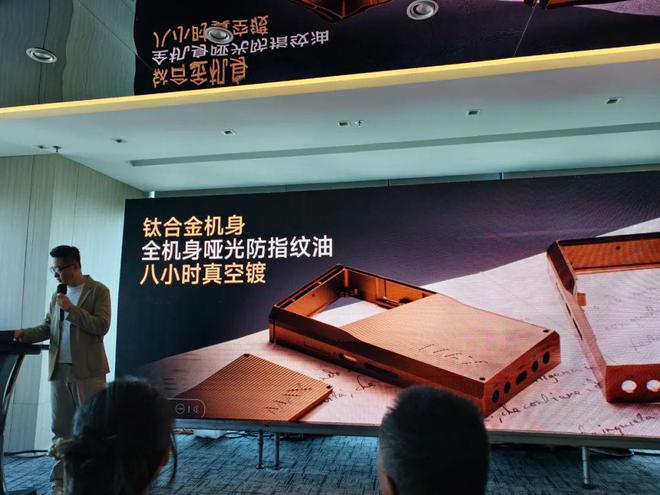 海贝十周年重量新品发布 多家新品耳塞与播放器亮相龙8国际点此进入第九届上海国际耳机展亮点直击：(图22)