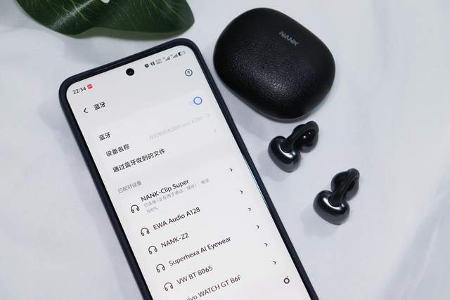 ip Super耳机体验尽享卓越音质龙8游戏国际登录高性价比之选南卡Cl(图4)