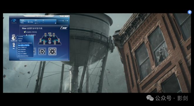os体验感悟玩游戏、看电影配这款耳机不会选错龙8国际唯一网站TINHIFI Chron(图4)
