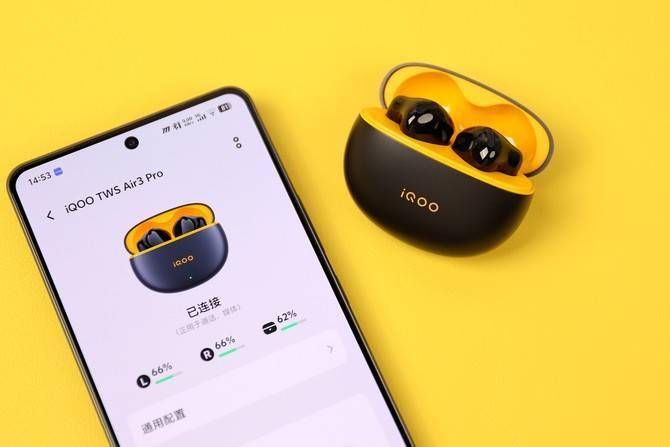 续航双王炸 千元同档“杀疯了”此刻具象化iQOO Z10 Turbo+评测：性能(图17)
