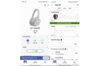 代在ULT WEAR上青出于蓝延续索尼传